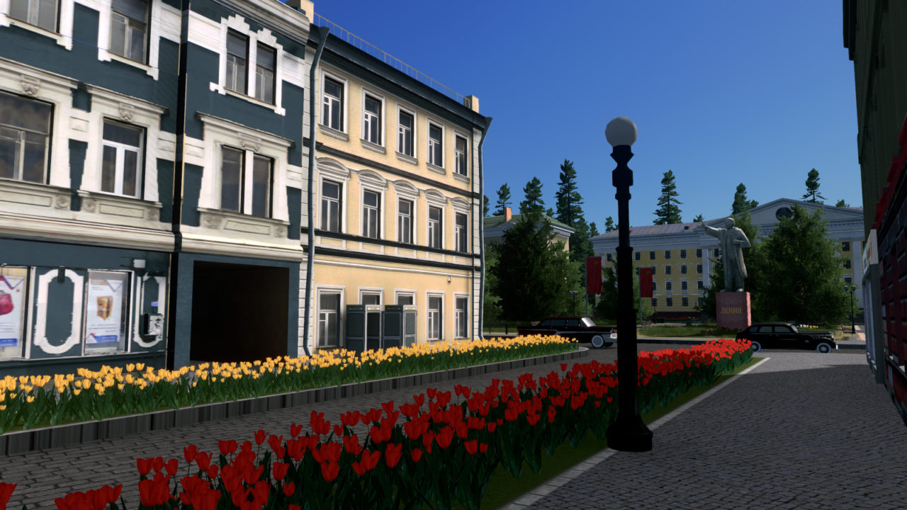 Скачать мод здания Большая Полянка для Cities Skylines